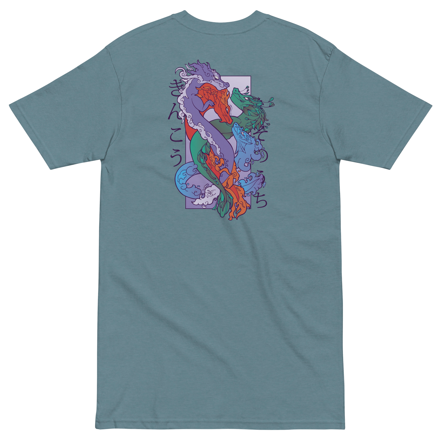 4 Dragon Elements Heavyweight Tee - Collected Vibes