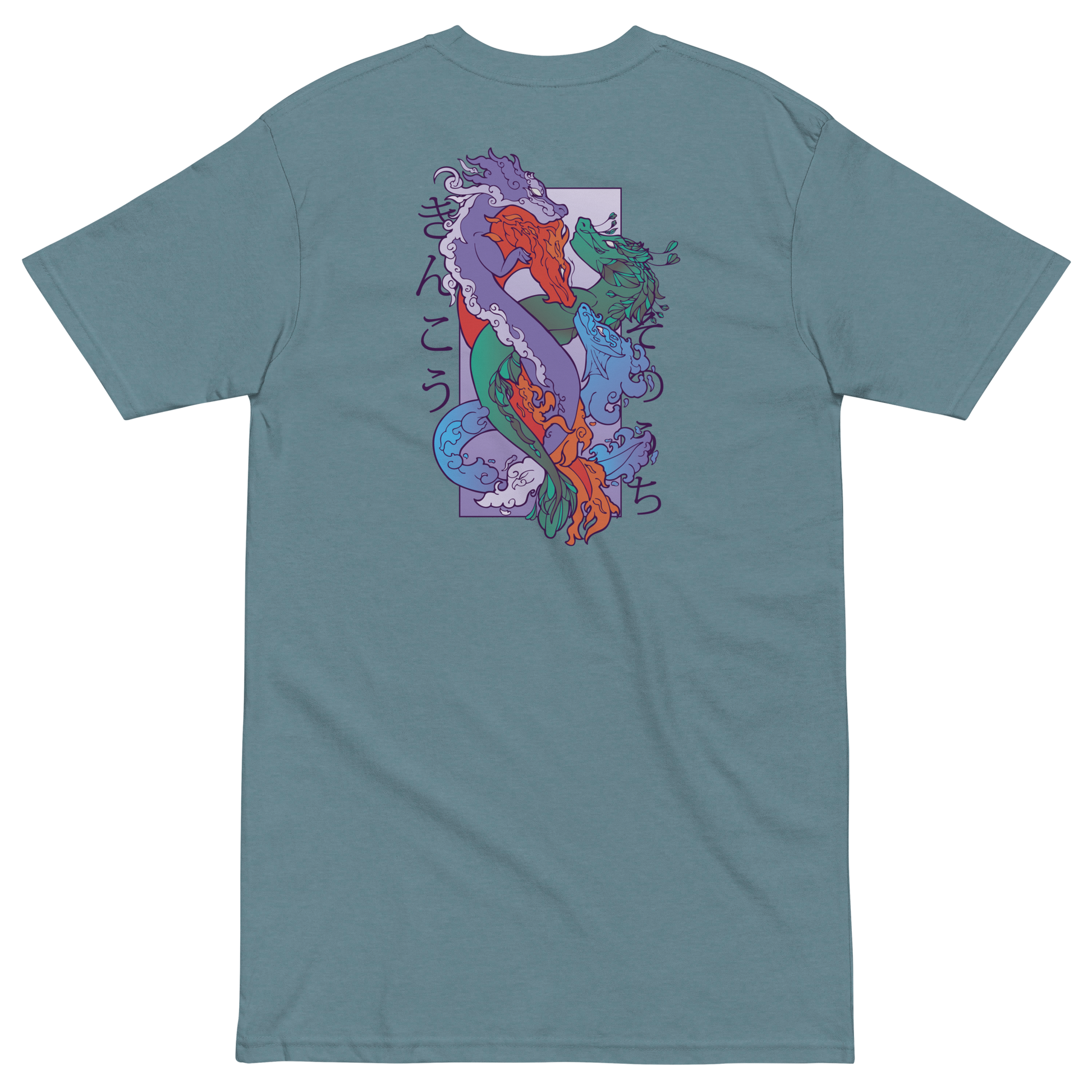 4 Dragon Elements Heavyweight Tee - Collected Vibes
