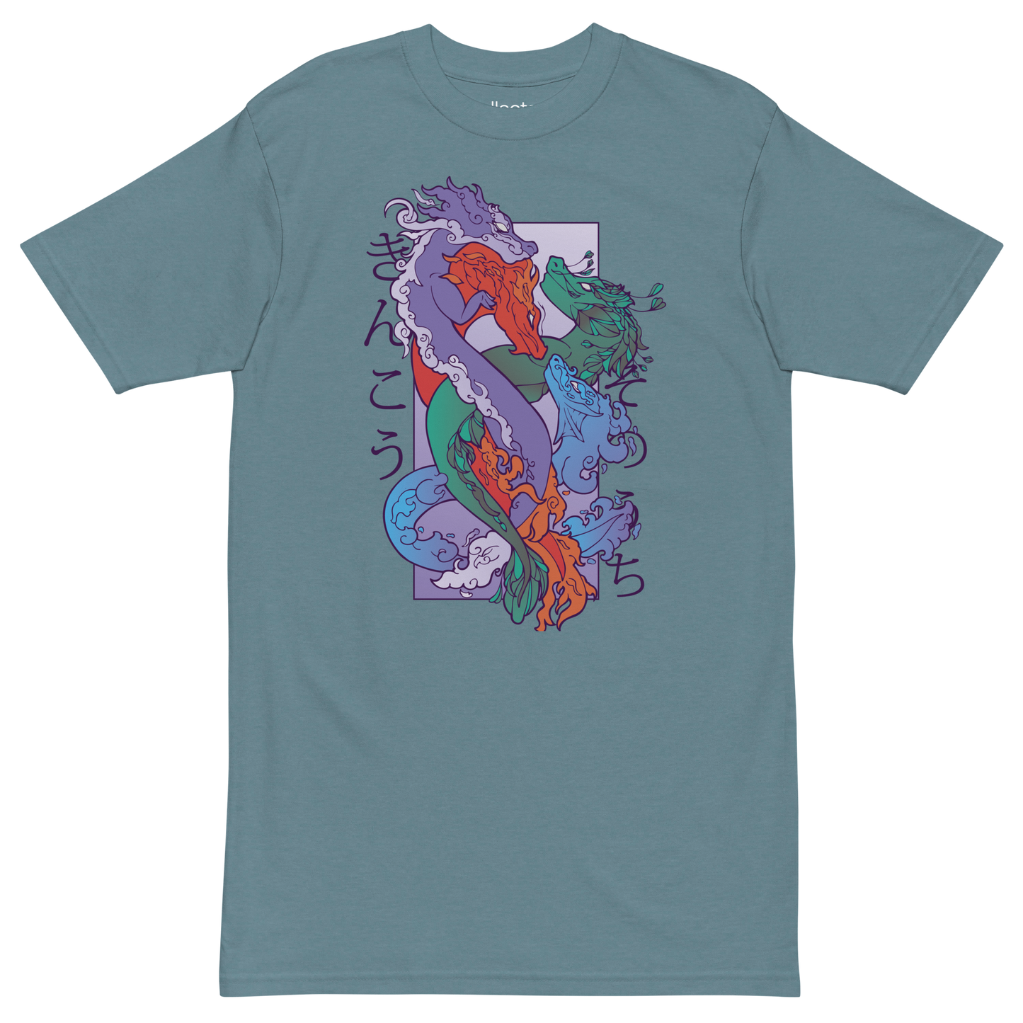 4 Dragon Elements Heavyweight Tee - Collected Vibes