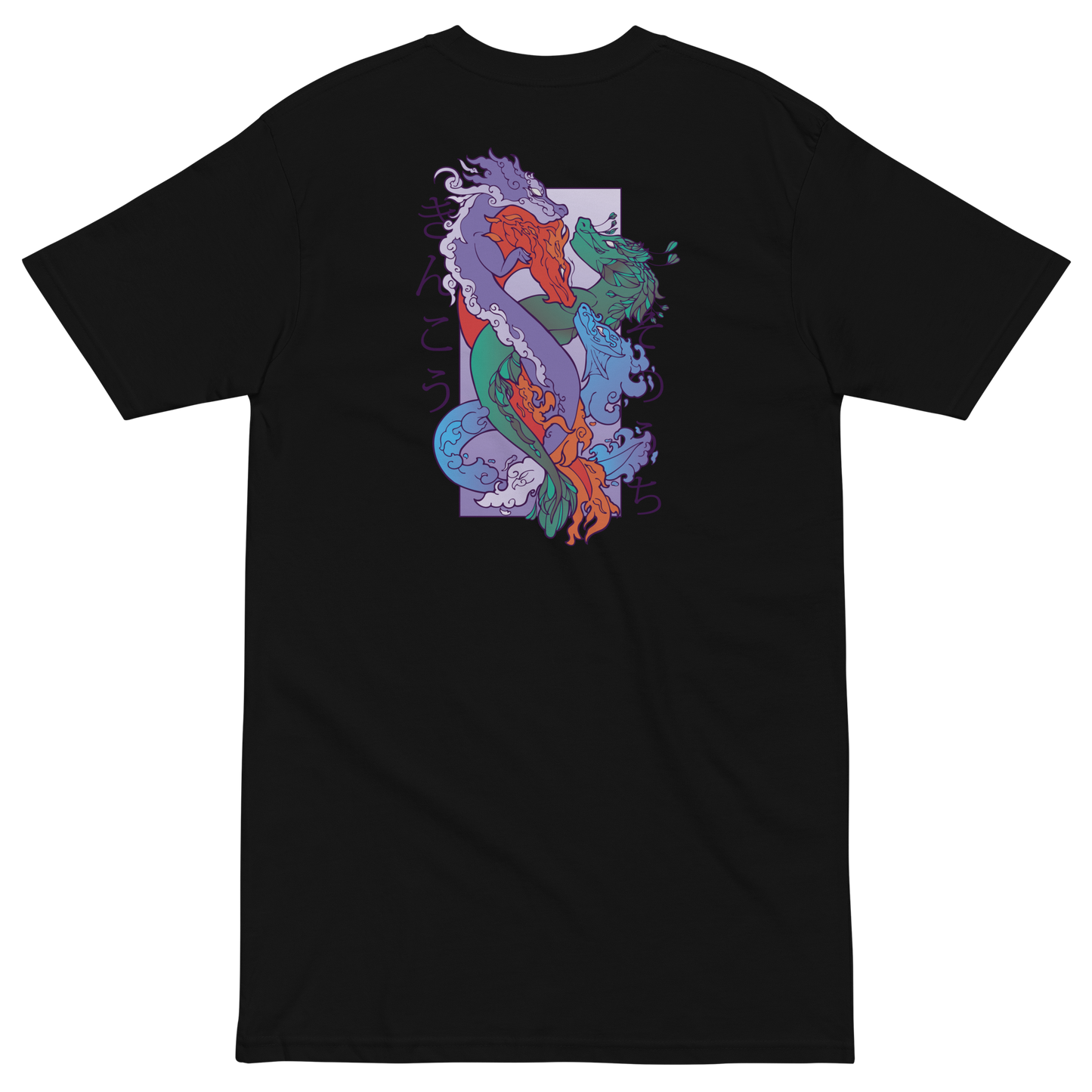 4 Dragon Elements Heavyweight Tee - Collected Vibes