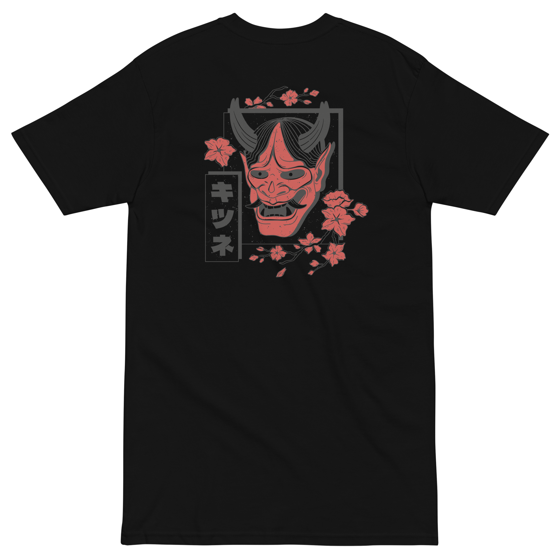 Demon Heavyweight Tee - Collected Vibes