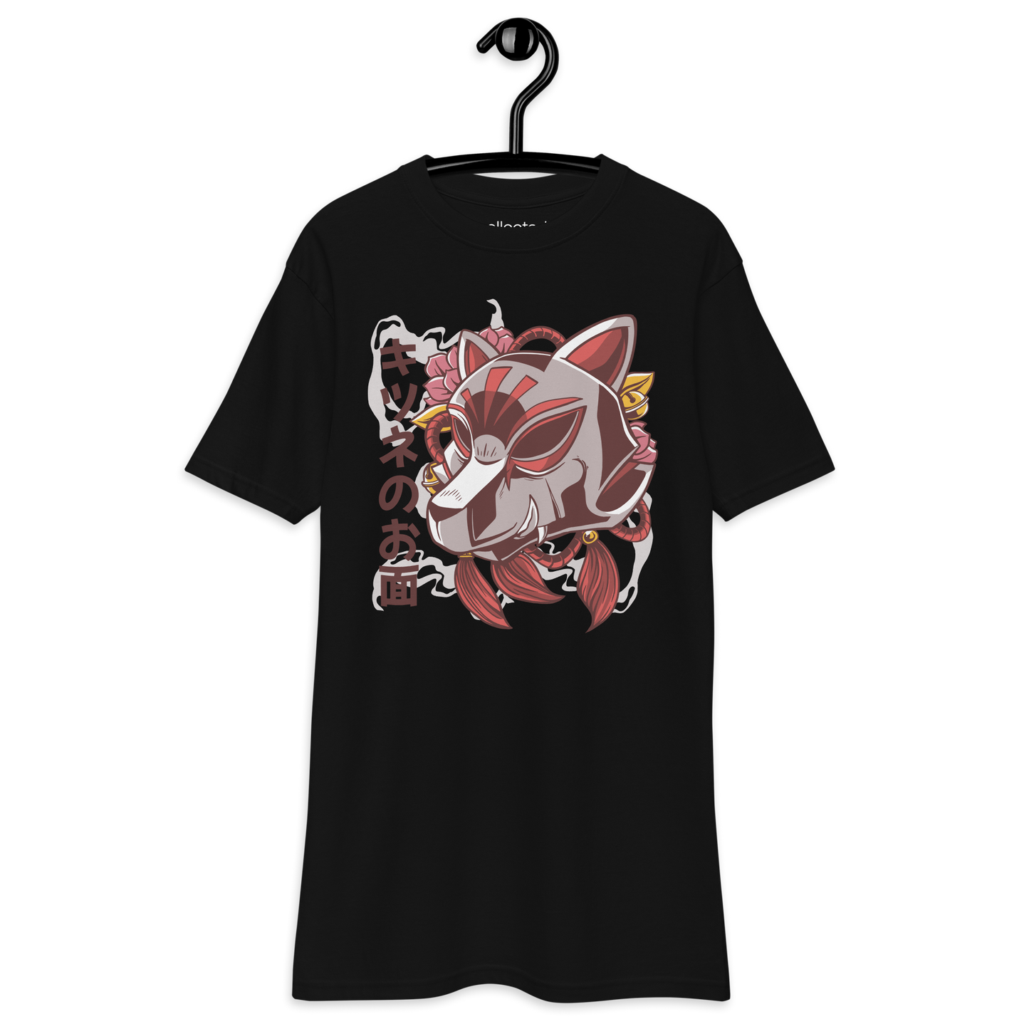 Kitsune Fox Mask Heavyweight Tee - Collected Vibes