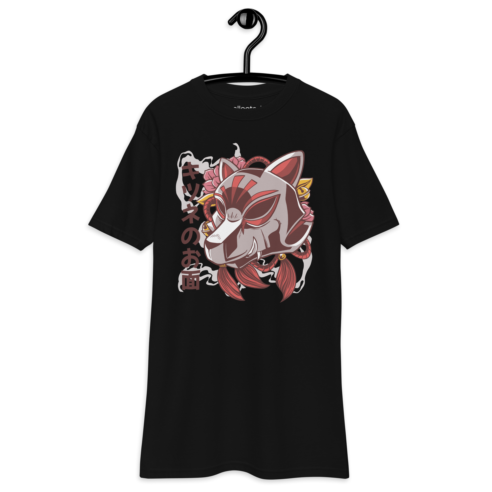 Kitsune Fox Mask Heavyweight Tee - Collected Vibes