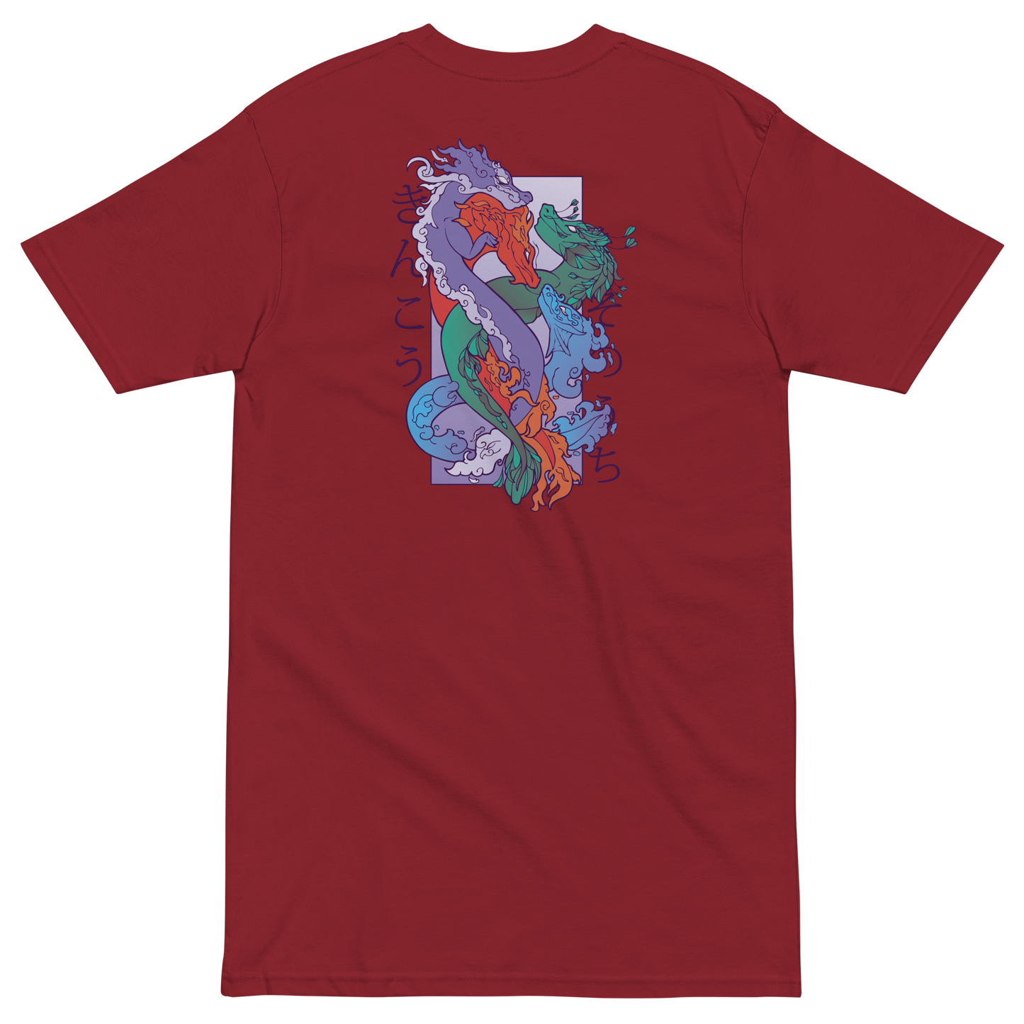 4 Dragon Elements Heavyweight Tee - Collected Vibes
