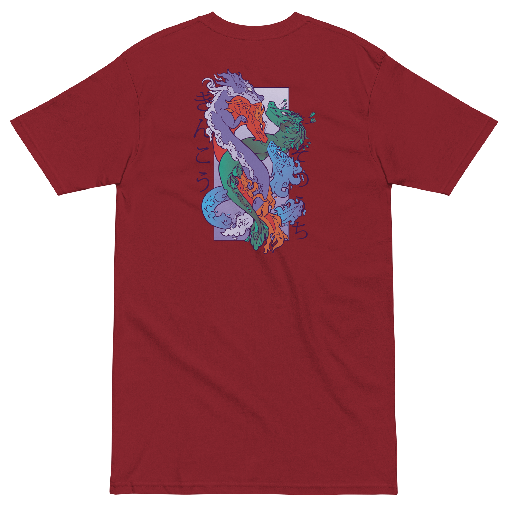 4 Dragon Elements Heavyweight Tee - Collected Vibes