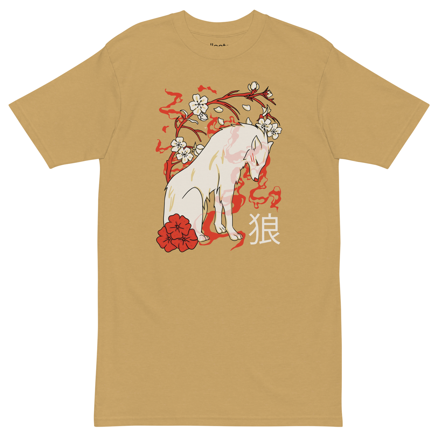 Wolf Heavyweight Tee - Collected Vibes