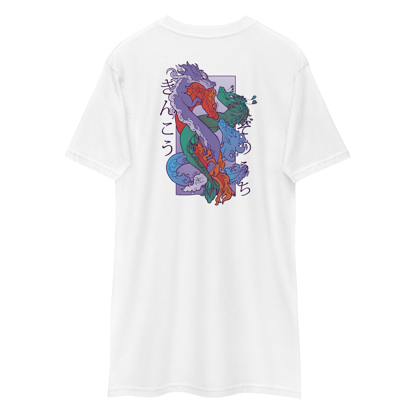 4 Dragon Elements Heavyweight Tee - Collected Vibes