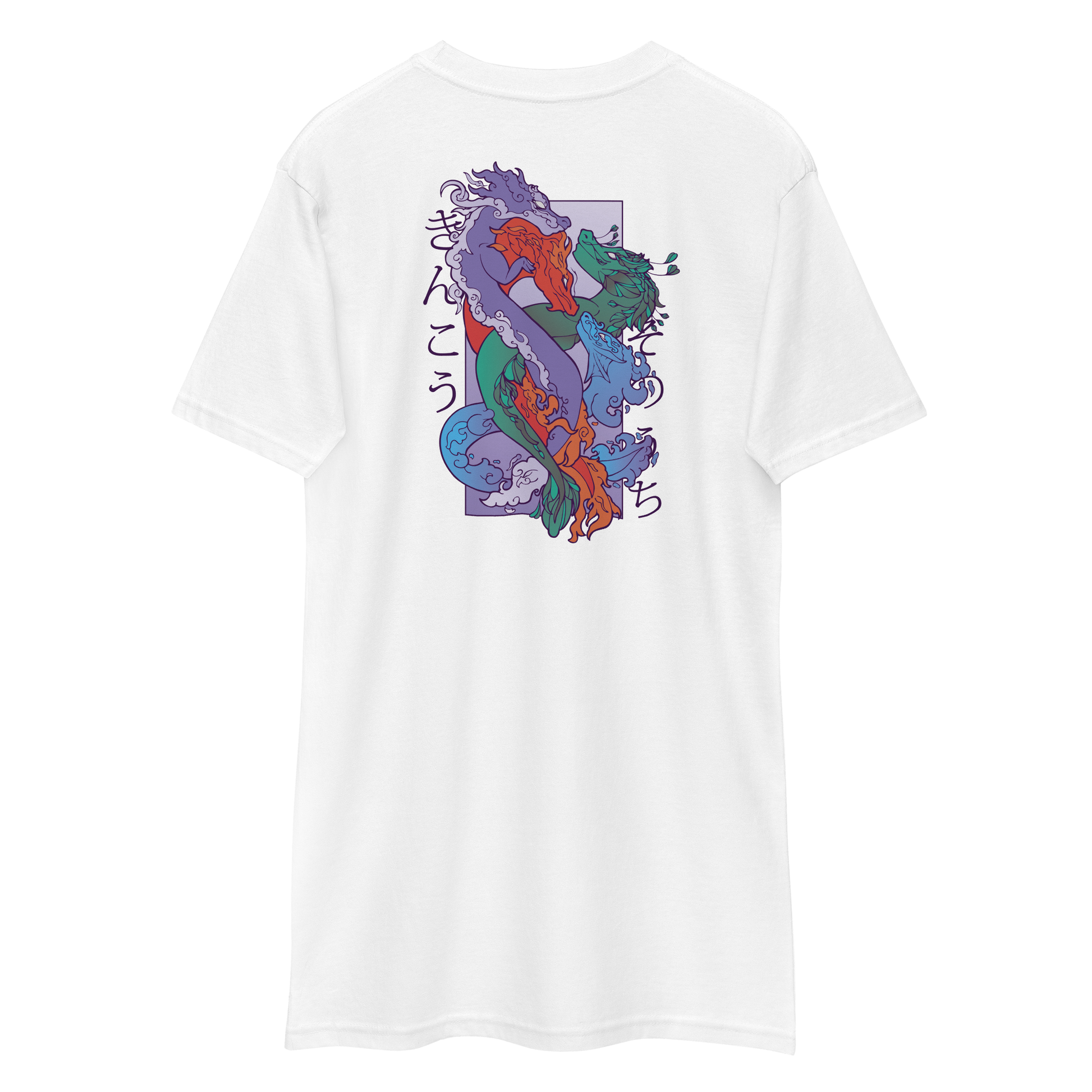 4 Dragon Elements Heavyweight Tee - Collected Vibes