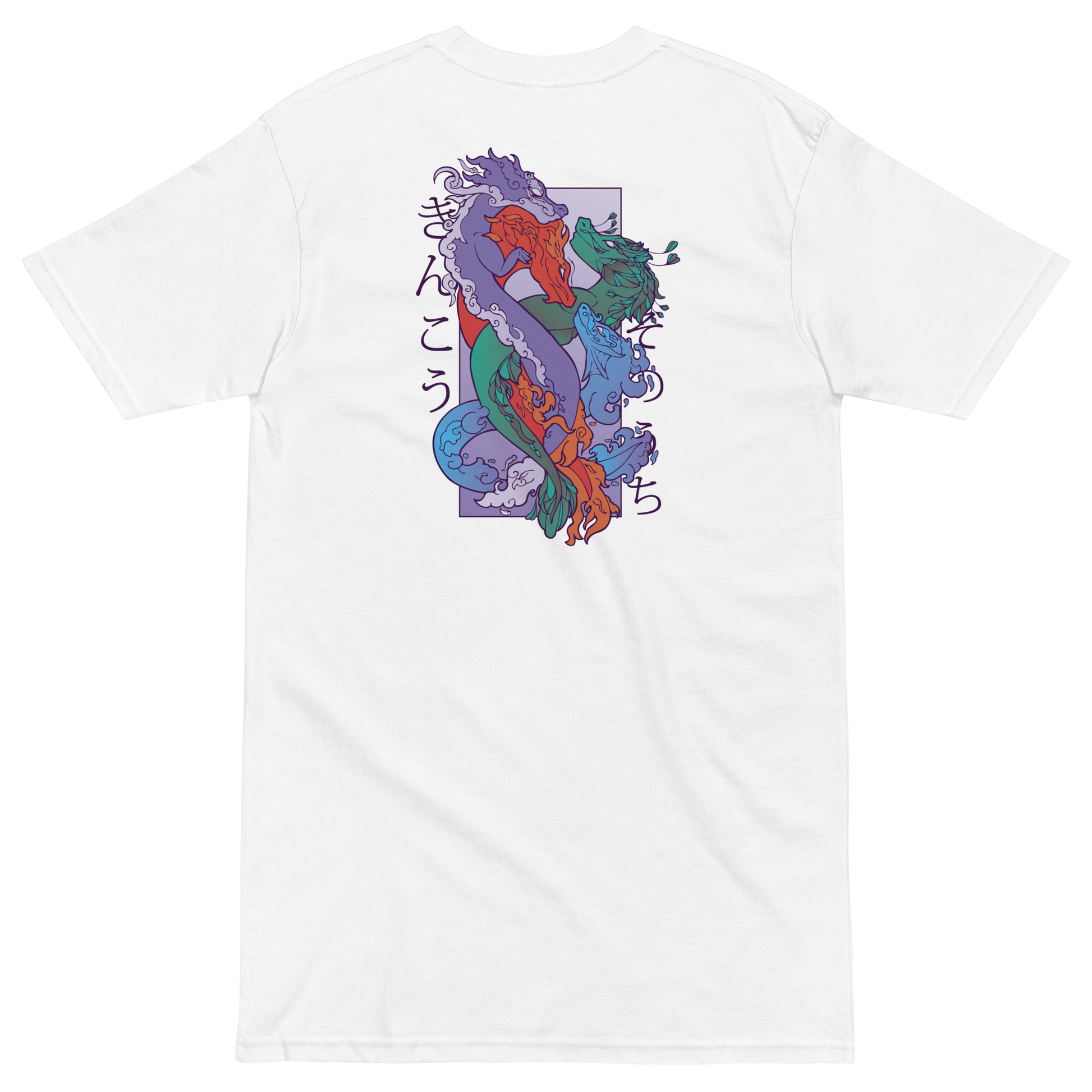 4 Dragon Elements Heavyweight Tee - Collected Vibes