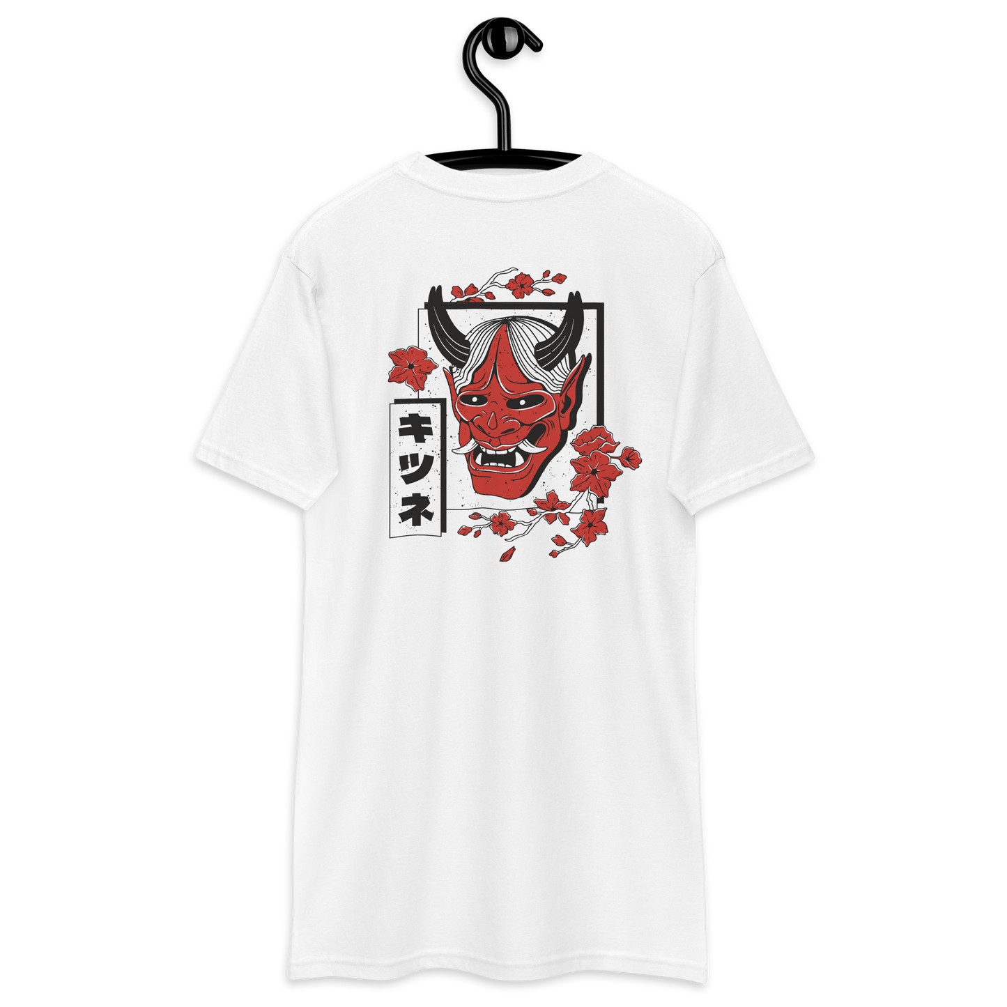 Demon Heavyweight Tee - Collected Vibes