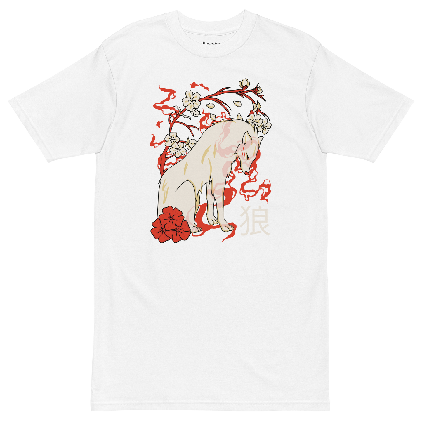 Wolf Heavyweight Tee - Collected Vibes