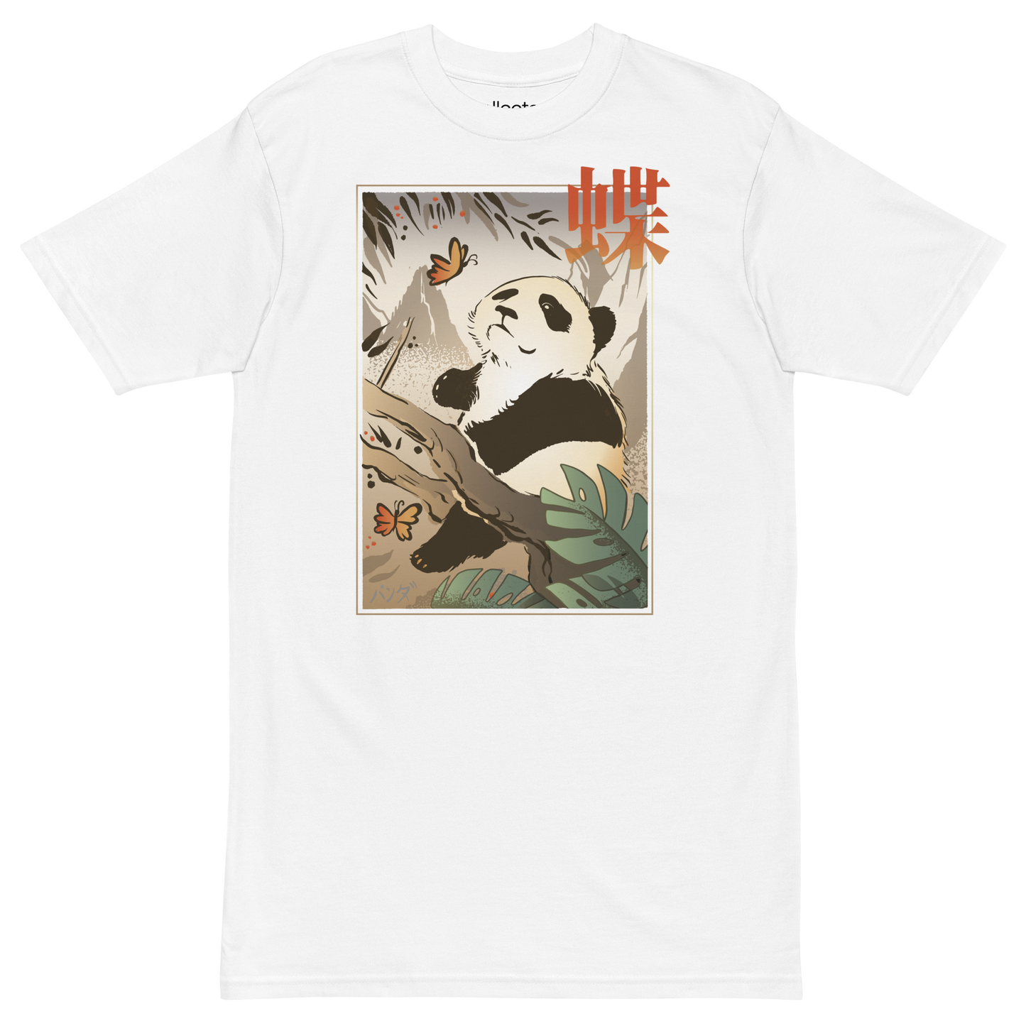 Panda with Butterfly Heavyweight Tee - Collected Vibes