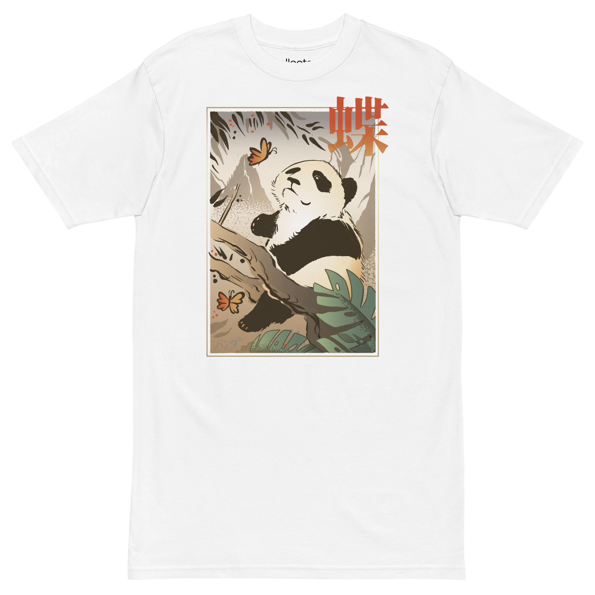 Panda with Butterfly Heavyweight Tee - Collected Vibes