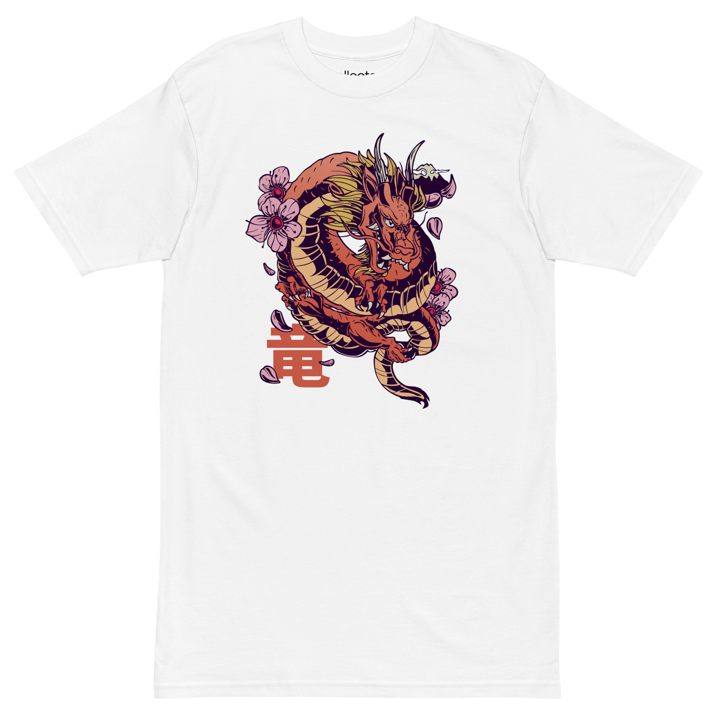Sakura Dragon Heavyweight Tee - Collected Vibes