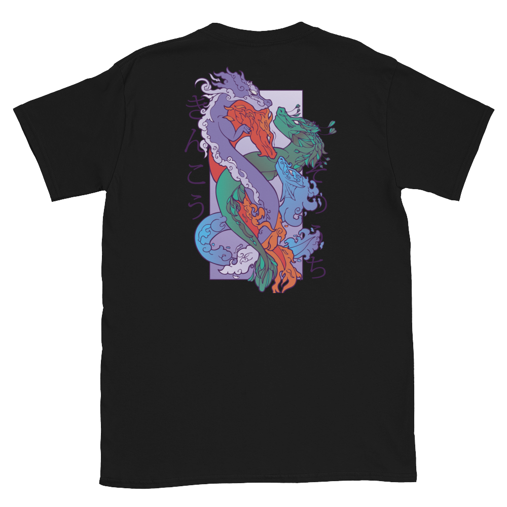 4 Dragon Elements Unisex T-Shirt - Collected Vibes