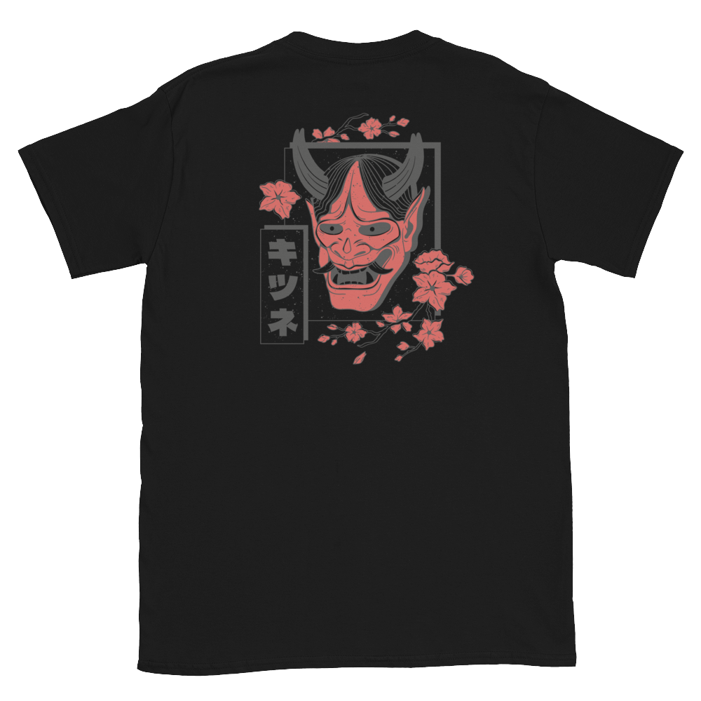 Demon Unisex T-Shirt - Collected Vibes