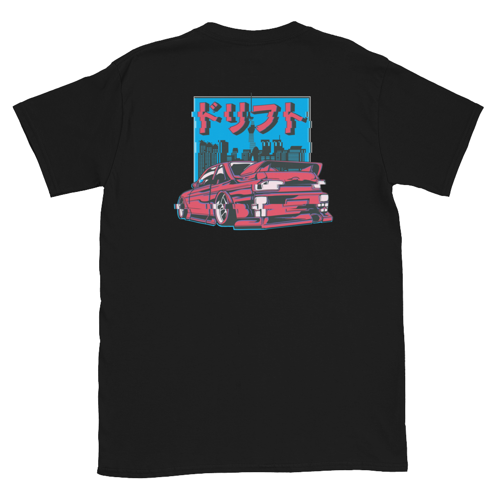 Glitched Car Japanese Style Unisex T-Shirt - Collected Vibes