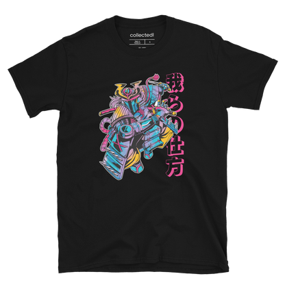 Samurai Warrior SciFi Unisex T-Shirt - Collected Vibes