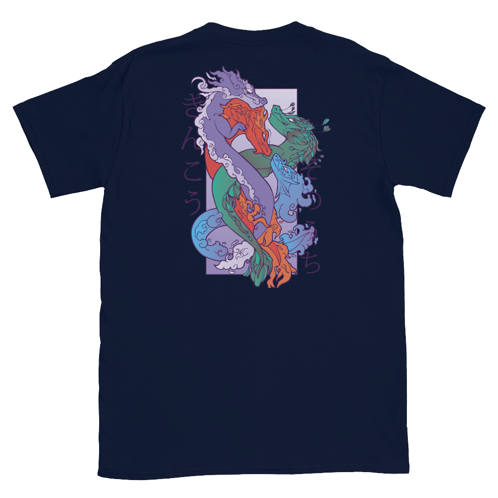 4 Dragon Elements Unisex T-Shirt - Collected Vibes