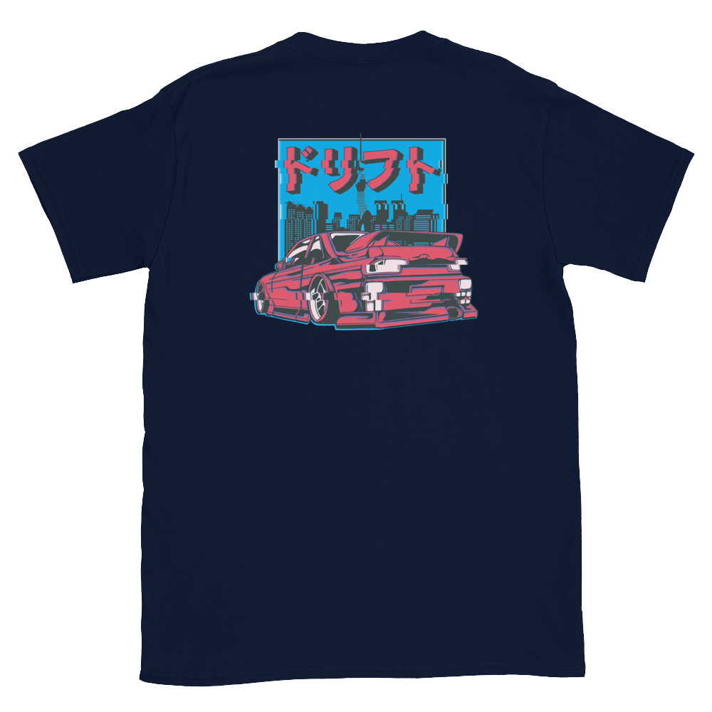 Glitched Car Japanese Style Unisex T-Shirt - Collected Vibes