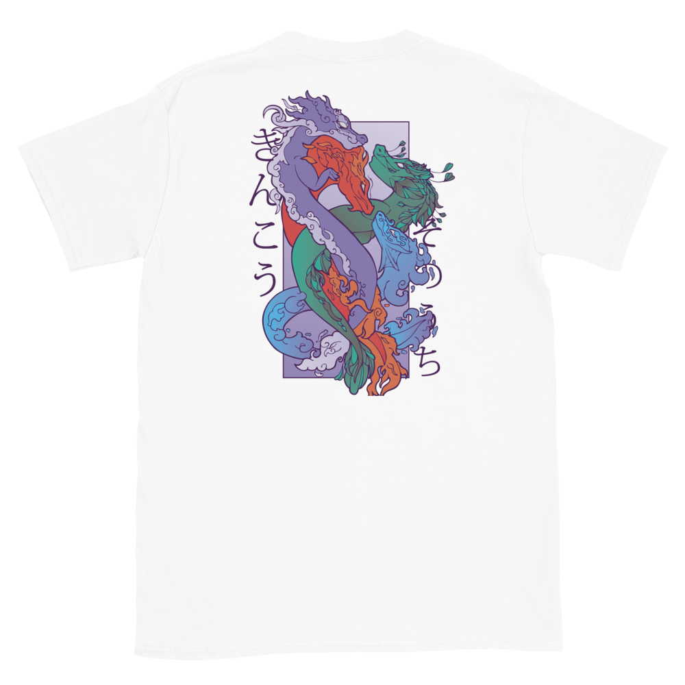 4 Dragon Elements Unisex T-Shirt - Collected Vibes