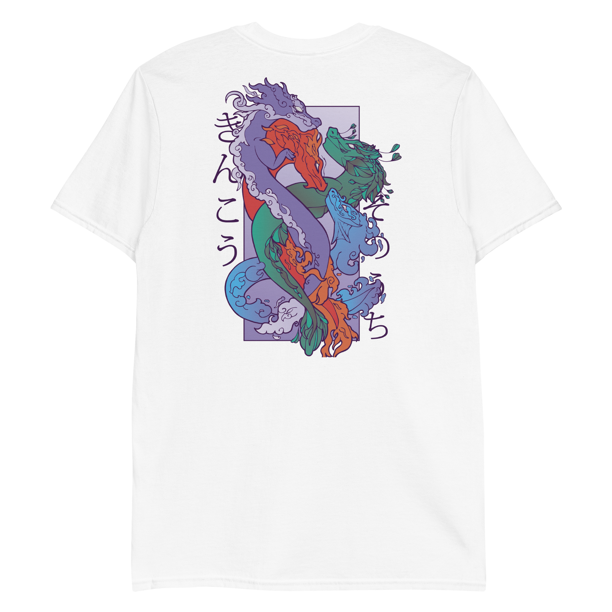 4 Dragon Elements Unisex T-Shirt - Collected Vibes