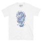 Blueish Dragon Unisex T-Shirt - Collected Vibes